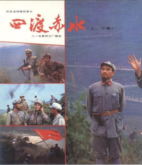 安徽新华学院学位证封皮